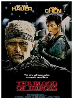 壮士血 The Blood of Heroes (1989) 末世启示录/The Salute of the Jugger