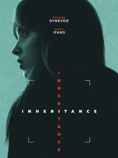 血继 Inheritance 2025