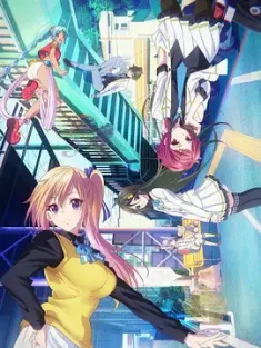 无彩限的怪灵世界 無彩限のファントム・ワールド 2016 Myriad Colors Phantom World [日本] 豆瓣:6.9