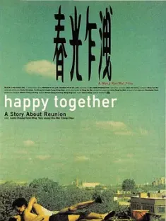 春光乍泄 春光乍洩 (1997)Happy.Together.1997.CHINESE.2160p.BluRay.HEVC...
