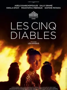 五恶魔 Les Cinq Diables (2022) 五个恶魔/The Five Devils [法国]豆瓣: 7.1