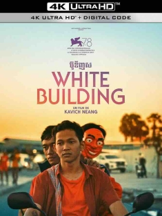 白色大厦 ប៊ូឌីញស (2021) 金边白楼青春梦/White Building/Bodeng sar/柬埔寨/法国/中国大陆/豆瓣: 6.1