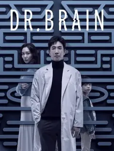 头脑博士 Dr.Brain.S01.KOREAN.2160p.ATVP.WEB-DL.x265.10bit.HDR.DDP5.1.Atmo...