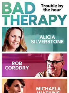 糟糕咨询 Bad Therapy (2020) 朱迪·斯莫尔/不良律师/Judy Small/美国/豆瓣: 4.4