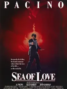 午夜惊情 Sea of Love 1989 激情刽子手/爱之海 [美国] 豆瓣：7.5