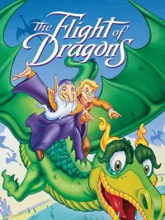 飞龙 The Flight of Dragons 1984  [美国] 豆瓣：