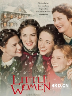 《小妇人 Little Women 1994》新小妇人