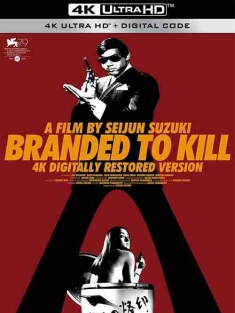 杀手烙印 殺しの烙印 (1967) / 殺之烙印(港) / 杀人游戏 / 杀手的烙印 / Branded to Kill / 4K电影下载 / Branded.to.Kill.1967.UHD.BluRay.Remux.2160p.SDR.HEVC.FLAC.1.0-ZQ