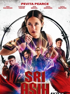 神奇女侠斯里阿西 Sri Asih 2023 [印度尼西亚]