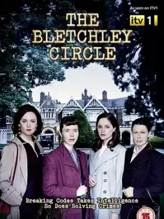 布莱切利四人组 第一季 The Bletchley Circle Season 1 2012 布莱切利小组 [英国] 豆瓣：8.6布莱切利四人组 第一季 The Bletchley Circle Season 1 2012 布莱切利小组 [英国] 豆瓣：8.6