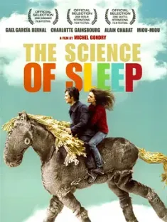 科学睡眠 La science des rêves (2006) 睡眠科学/恋爱梦游中(台)/恋爱幻游(港)/法国/意大利/豆瓣: 7.7