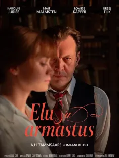 爱与命 Elu ja armastus 2025 Life and Love
