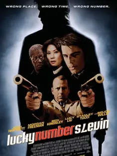 幸运数字斯莱文 Lucky Number Slevin (2006) 神鬼运转/关键密码/好运斯莱文