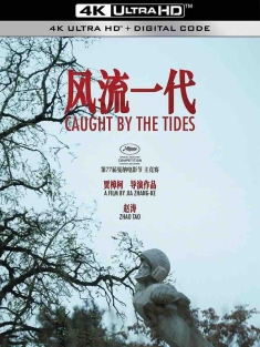 风流一代 (2024) 新世纪浪漫主义/Caught by the Tides/We Shall Be All [中国大陆]豆瓣: 6.3