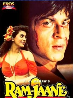 天晓得 Ram Jaane (1995) / 上帝知道 / 4K电影下载 / Ram.Jaane.1995.2160p.WEB-DL.H265.AAC