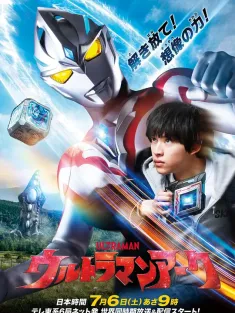 奥特曼TV+剧场+番外大合集 2.9T