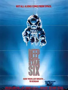 深海异形 DeepStar Six (1989) 在地心拦截/深海異形(港)