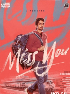 想念你 2024 Miss You 印度