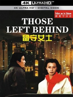 留守女士 (1993) The Lady Left Behind