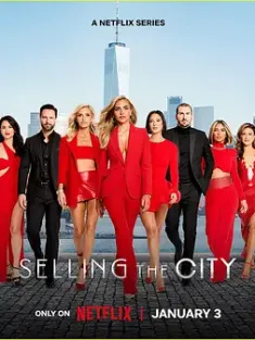 纽约家园 第一季 Selling the City Season 1 2025 [美国]豆瓣: