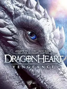 龙之心：致命复仇 Dragonheart: Vengeance (2020) Dragonheart 5/Dragonheart 5: Vengeance/美国/豆瓣: 4.5