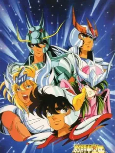 圣斗士星矢合集