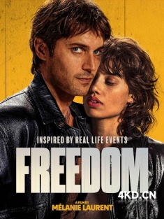 《自由 Libre 2024》Freedom/Sulak