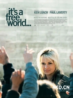《自由世界 It's a Free World... 2007》