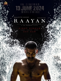 拉扬 Raayan 2024 瑞安 印度 豆瓣:5.9