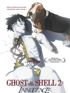 攻壳机动队2：无罪 Ghost.in.the.Shell.2.Innocence.2004.2160p.BluRay.HE...