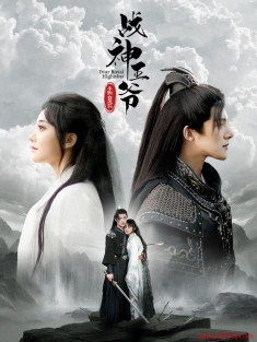 《战神王爷手撕白莲花》短剧高清全集免费在线观看播放完整版