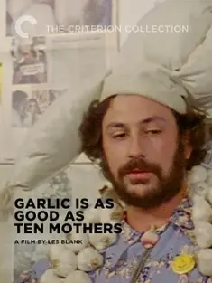 【求】大蒜胜十妈 Garlic is as Good as Ten Mothers 1980