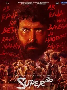 超级30 Super 30 (2019) سوبر 30(阿拉伯语)/সুপার ৩০(孟加拉语)/贫民窟的状元班/豆瓣: 7.8