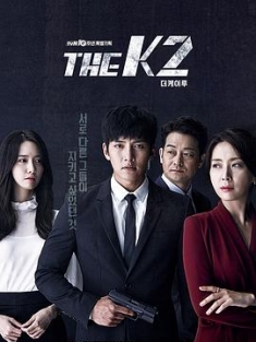 THE K2 (2016) / 守护者K2(台) / 더케이투 / 4K.UHD.2160P（阿里云盘资源）