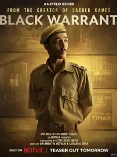 黑色处决令 Black Warrant 2024 [印度]豆瓣: