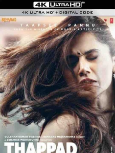 耳光 Thappad (2020) / Slap / 4K电影下载 / Thappad.2020.2160p.AMZN.WEB-DL.DDP5.1.x265