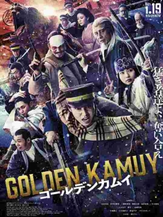 黄金神威 真人电影版/黄金神威/GOLDEN KAMUY/日本/豆瓣:7.0分