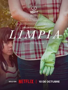 游向我心 Limpia 2025 Swim To Me