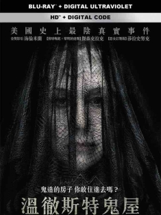 温彻斯特 Winchester (2018) 温彻斯特鬼屋(台)/Winchester: The House That Ghosts Built/Winchester Mystery House/美国/澳大利亚/豆瓣: 5.4