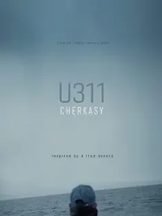 切尔卡瑟 Черкаси[2019][乌克兰][豆瓣: 6.6] Cherkasi/Cherkasy/Черкассы