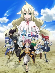 《妖精的尾巴 フェアリーテイル 2009》Fairy Tail