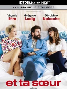 姐妹同行 Et ta soeur (2015) 布吉儿姐妹/Half Sister, Full Love