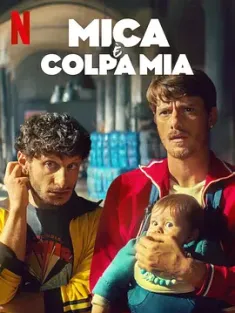 偷心上流 Mica è colpa mia 2025 The Love Scam[意大利]豆瓣: