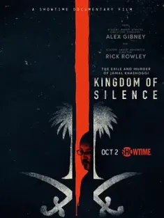 沉默王国 House of Saud 2020 Kingdom of Silence [美国] 豆瓣：