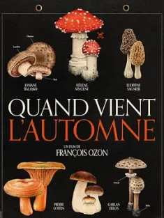 秋日何时来 Quand vient l'automne 2024 秋光变奏曲(台) [法国] 豆瓣:8.0