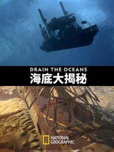 海底大揭秘 The.Rain.DANISH.2160p.NF.WEB-DL.x265.10bit.SDR.DDP5.1-DONUTS[...