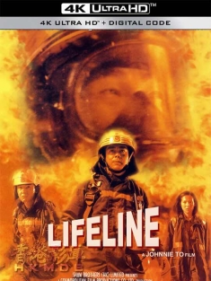 十万火急 十萬火急 (1997) 烈火雄心119(台)/Lifeline