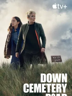 坟场回路 Down Cemetery Road 2025 下墓园路