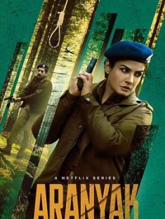 罪恶山林 / 山林疑案 /4k.uhd.2160p.2021（阿里云盘资源）