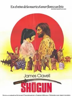 幕府将军 Shogun 1980 [美国/日本] 豆瓣:7.7